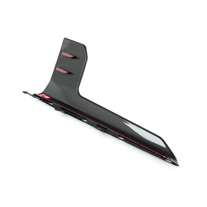 Side skirts carbon fibre BMW G87 M2 - M-Performance style