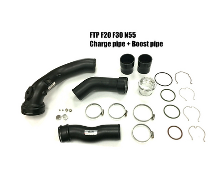 BMW N55 FTP Charge pipe + Boost pipe upgrade